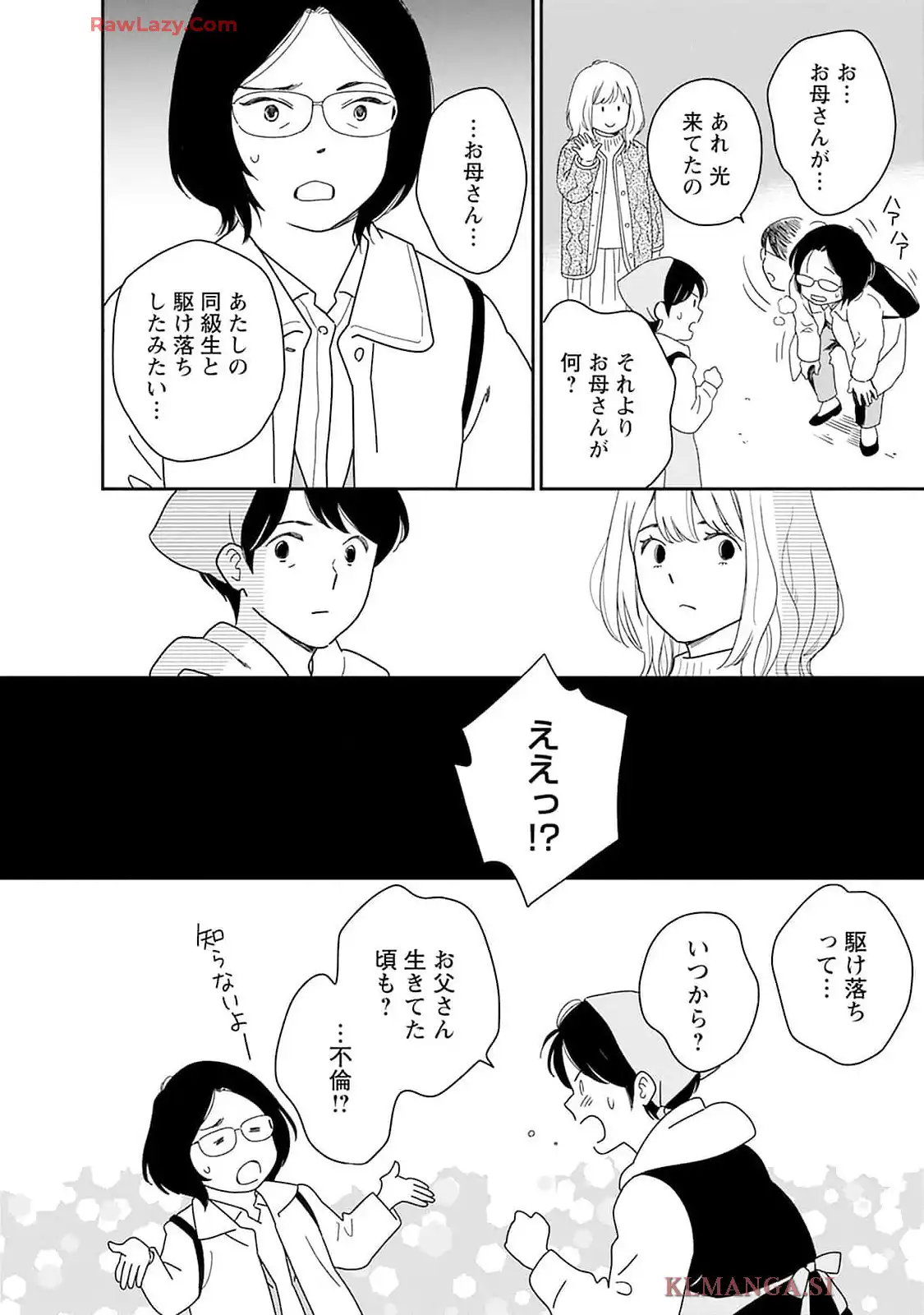 P35