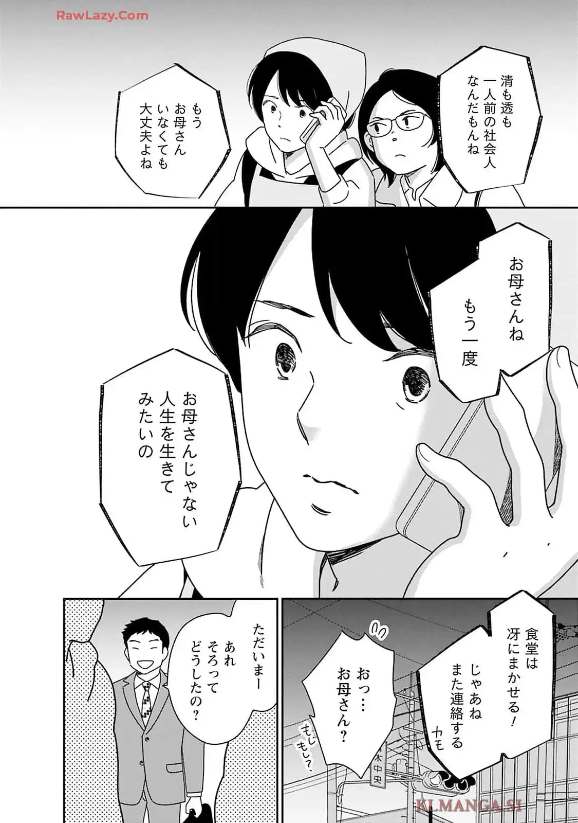P37