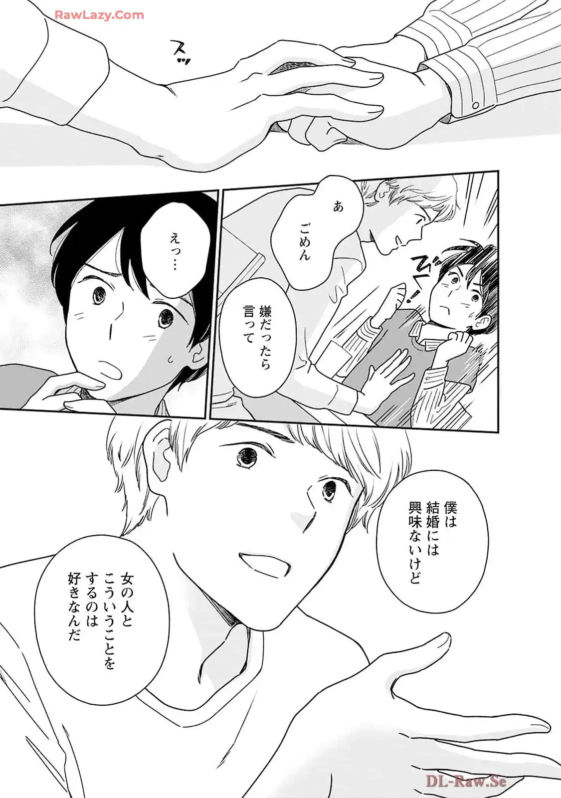 P31