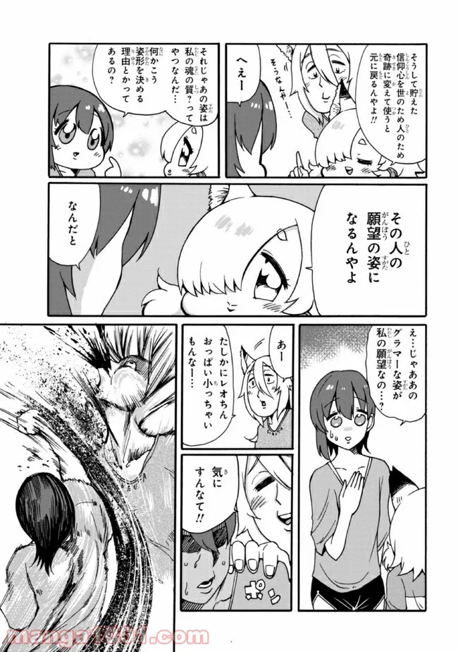 P9