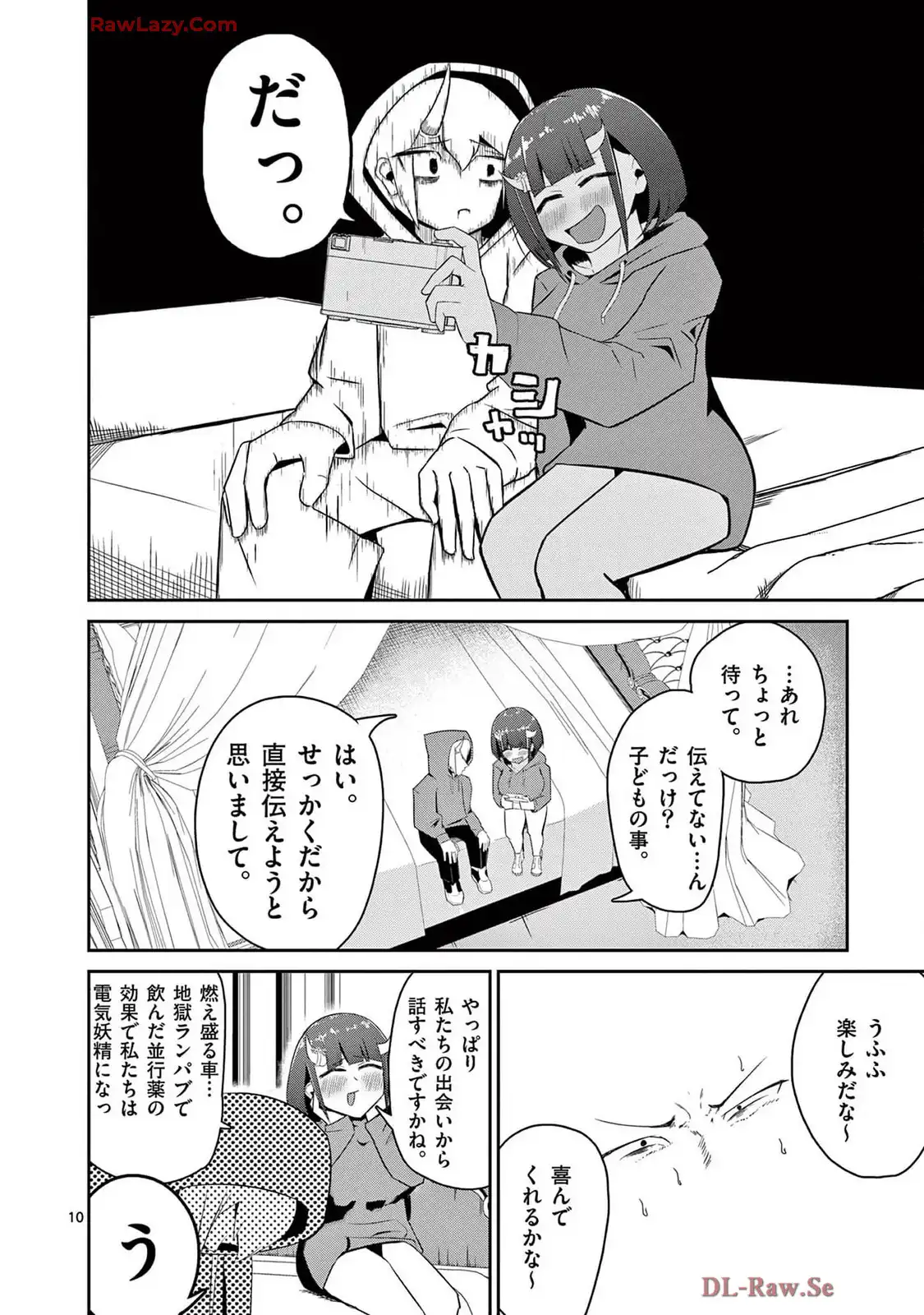 P10