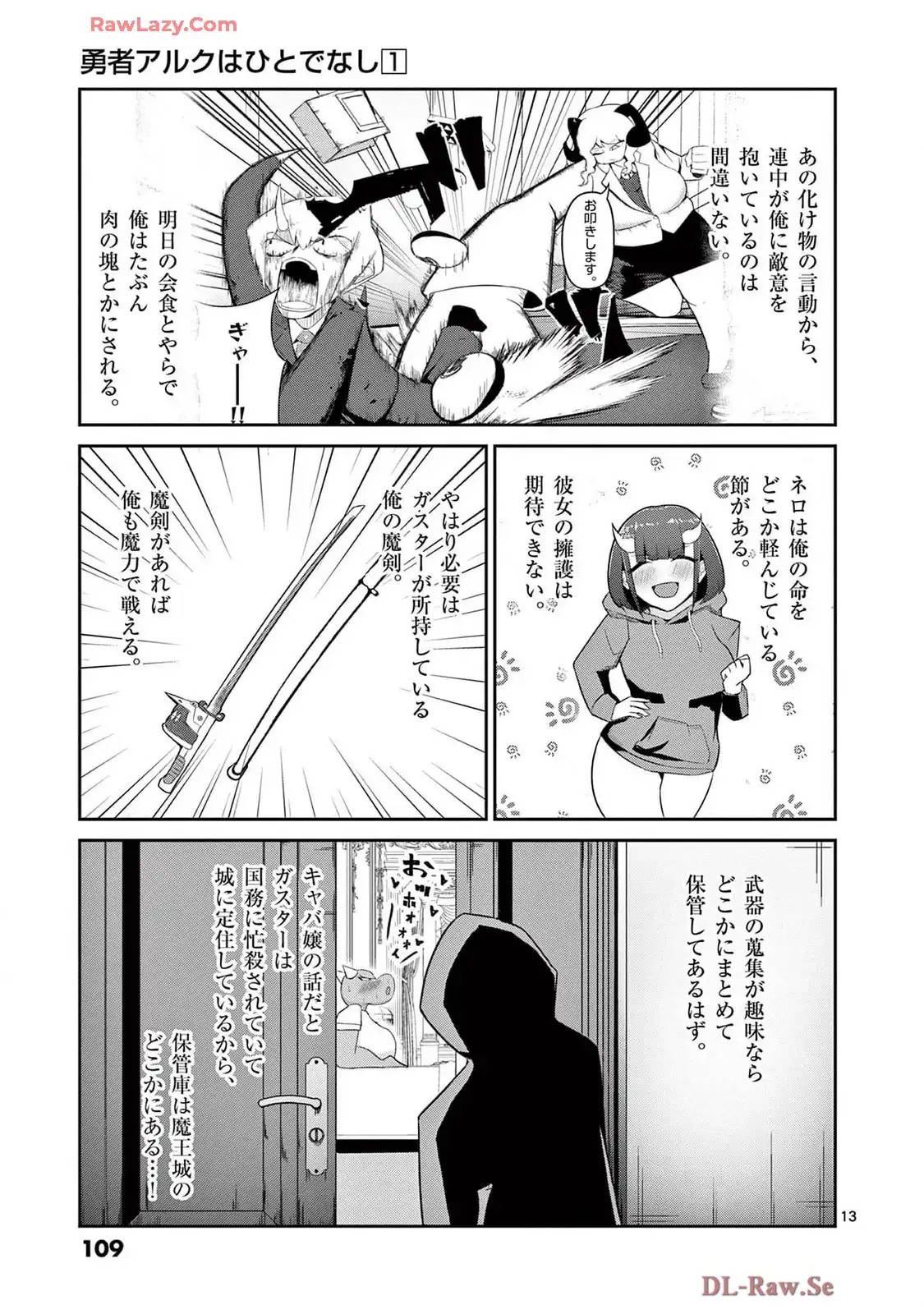 P13