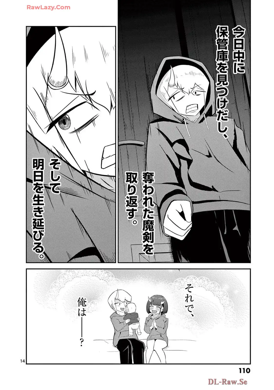 P14