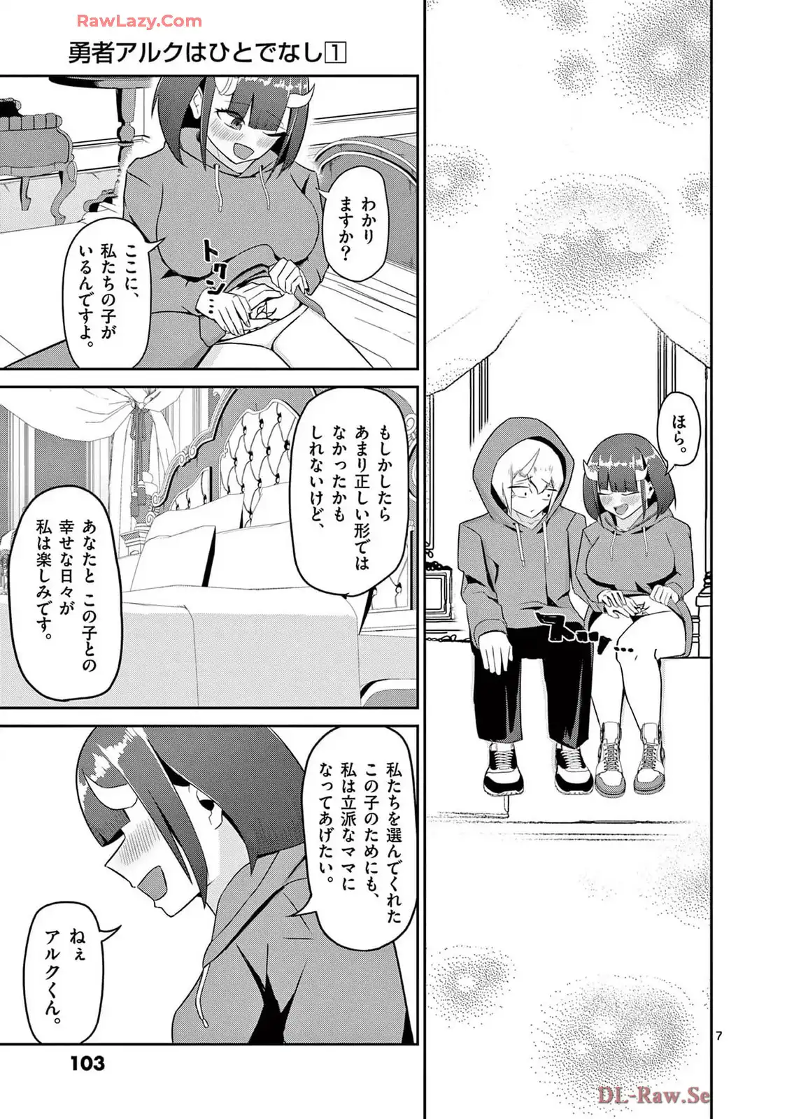 P7