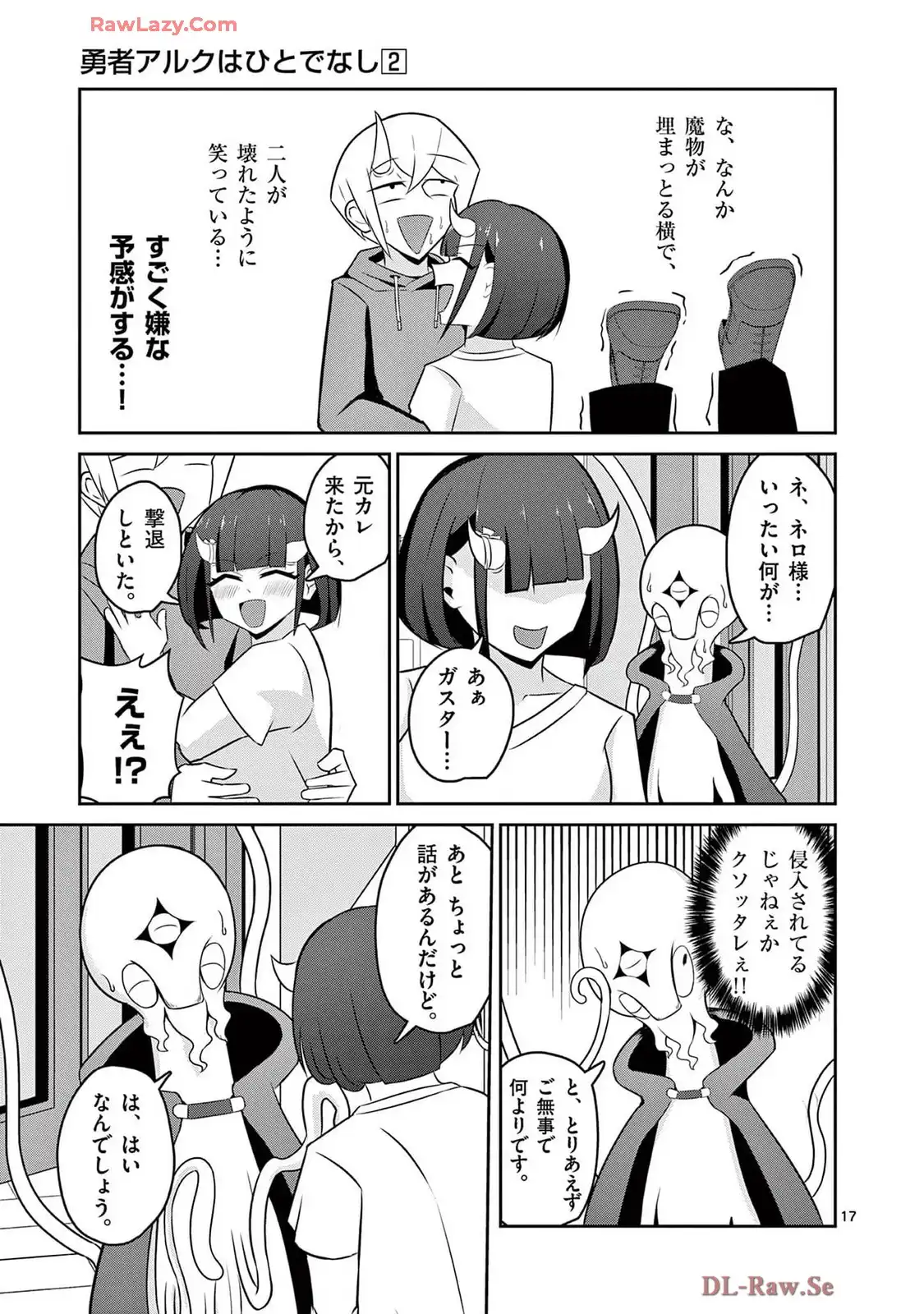 P17