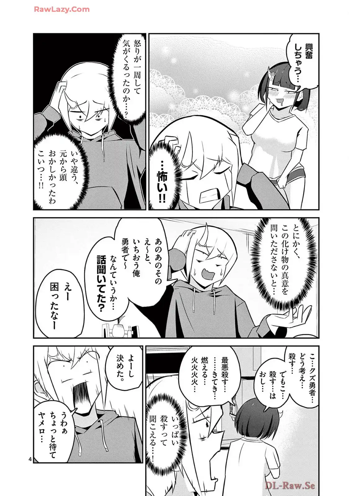 P4