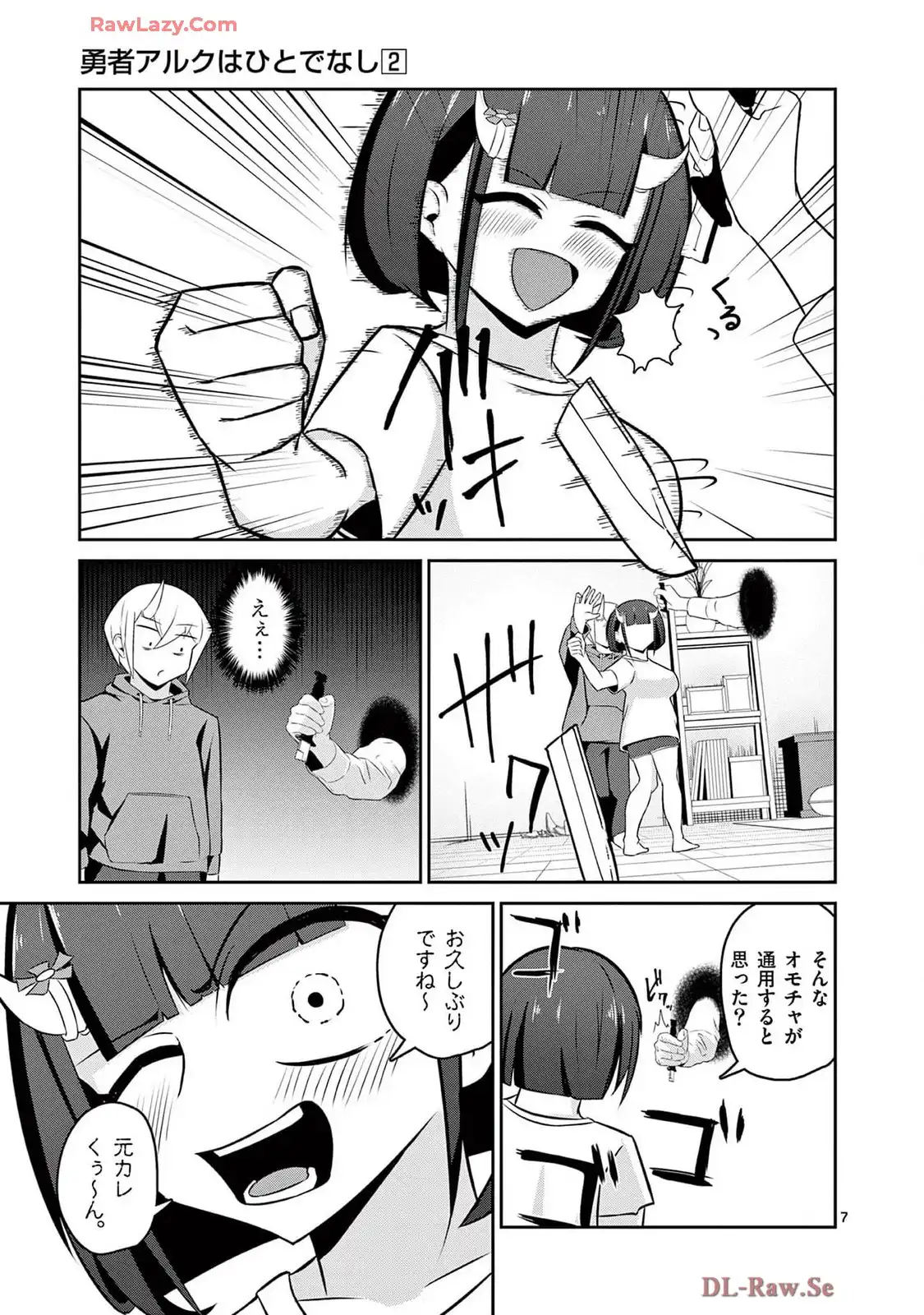 P7