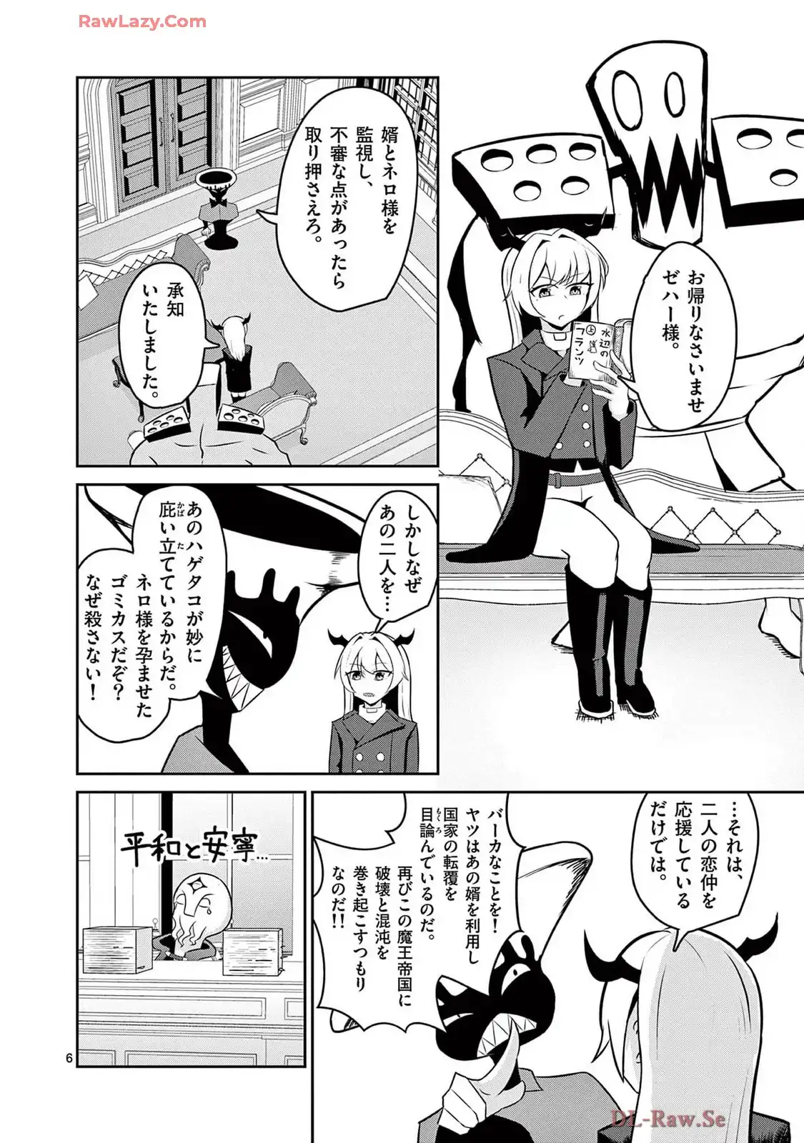 P6