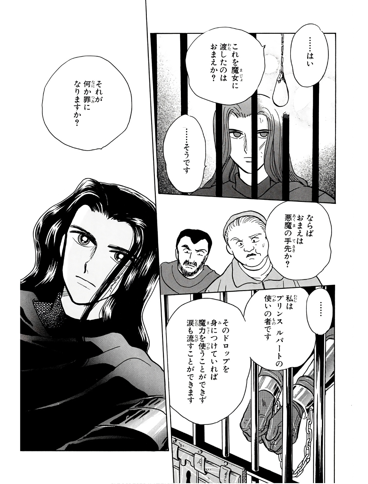 P27