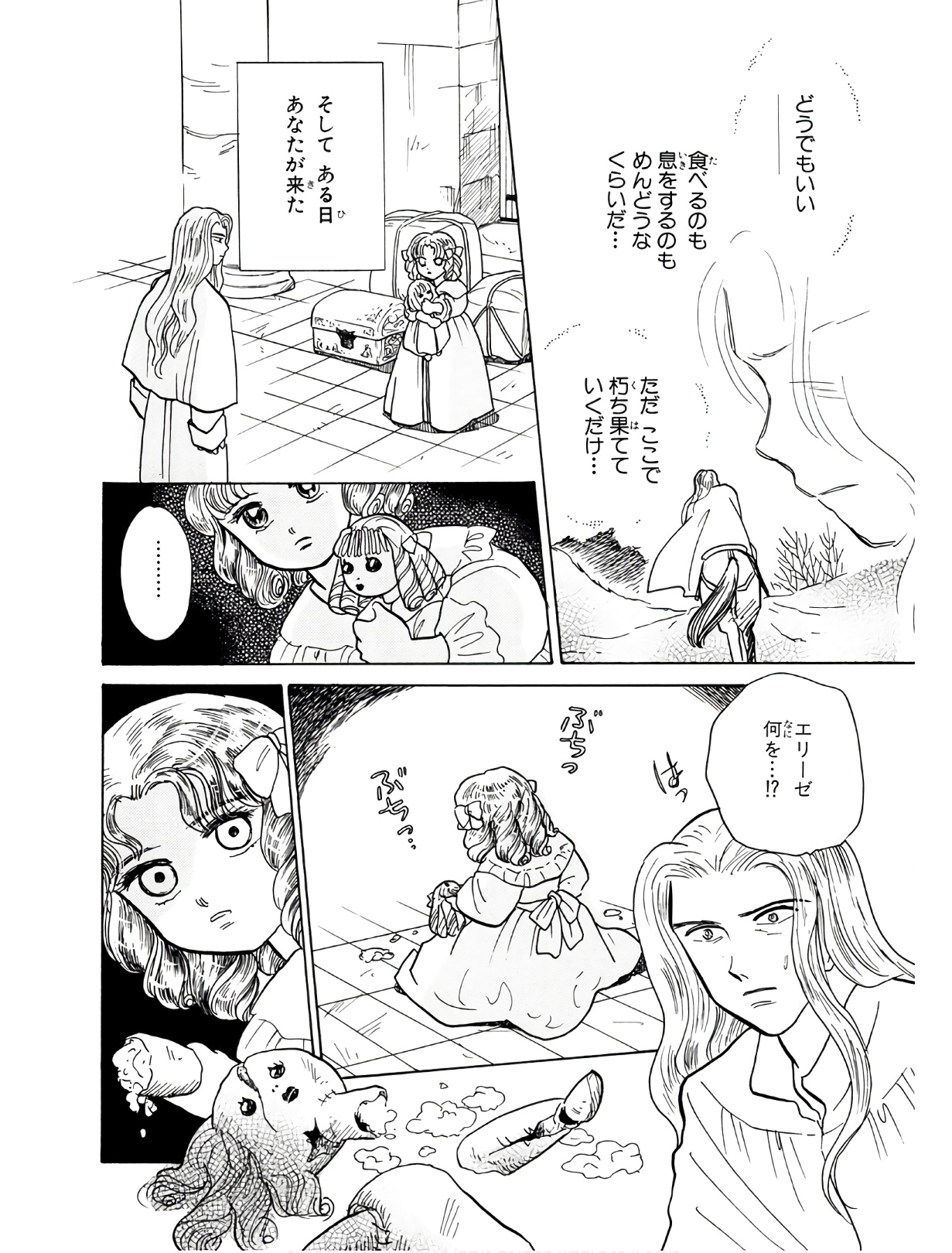 P30