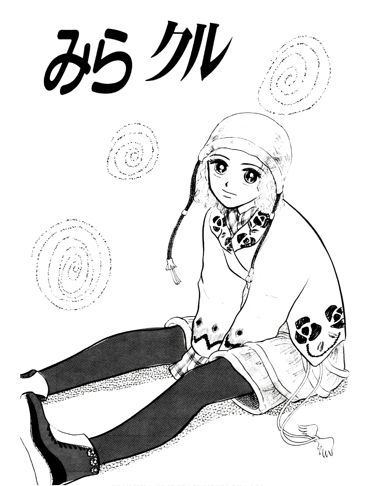 P39
