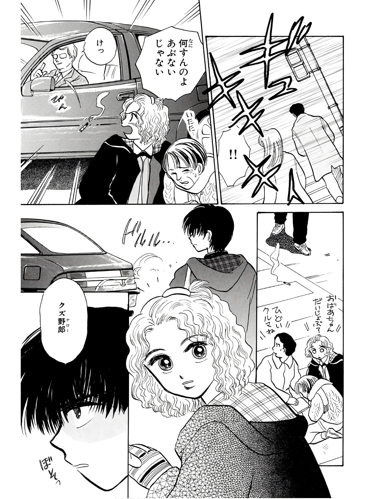 P41