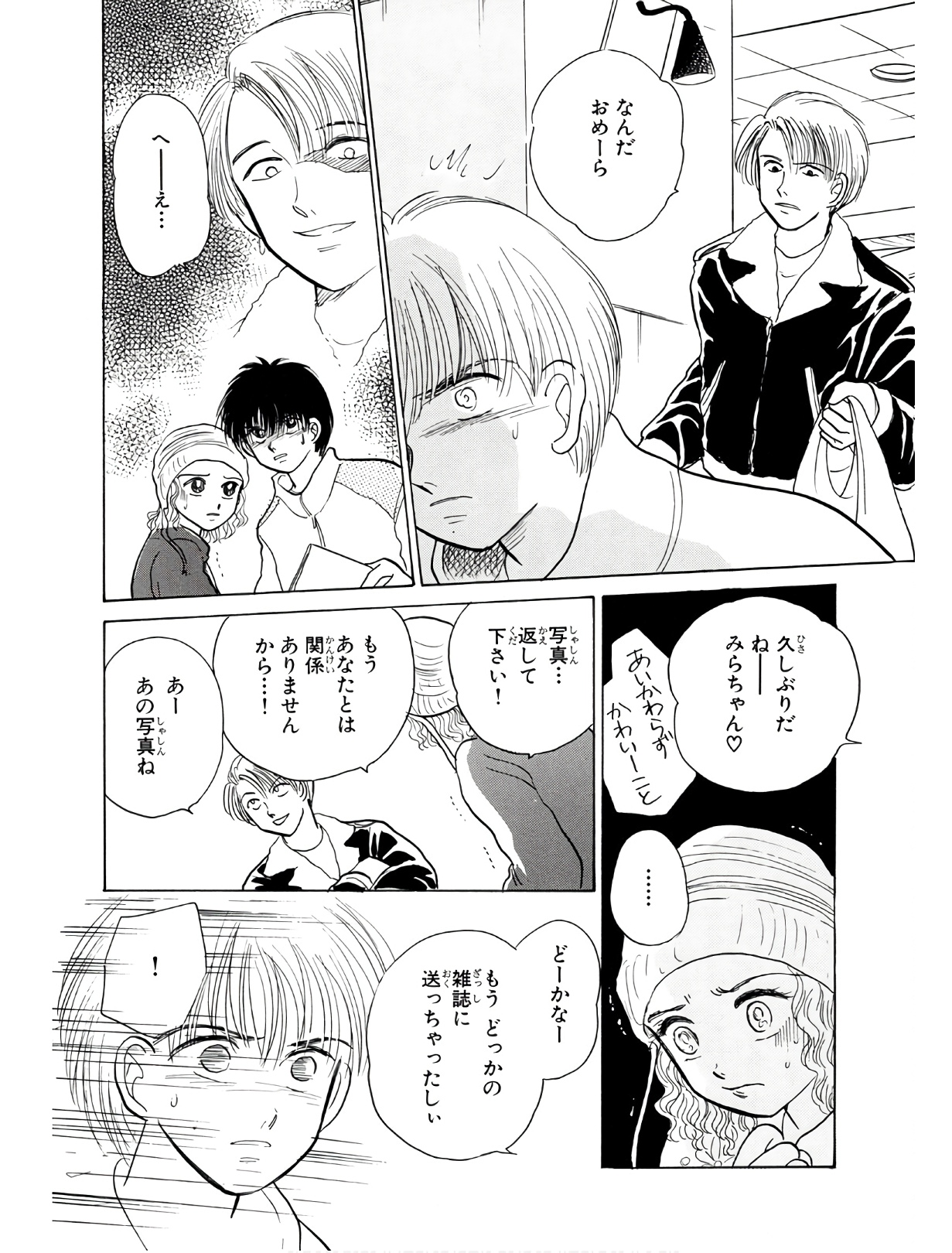 P56
