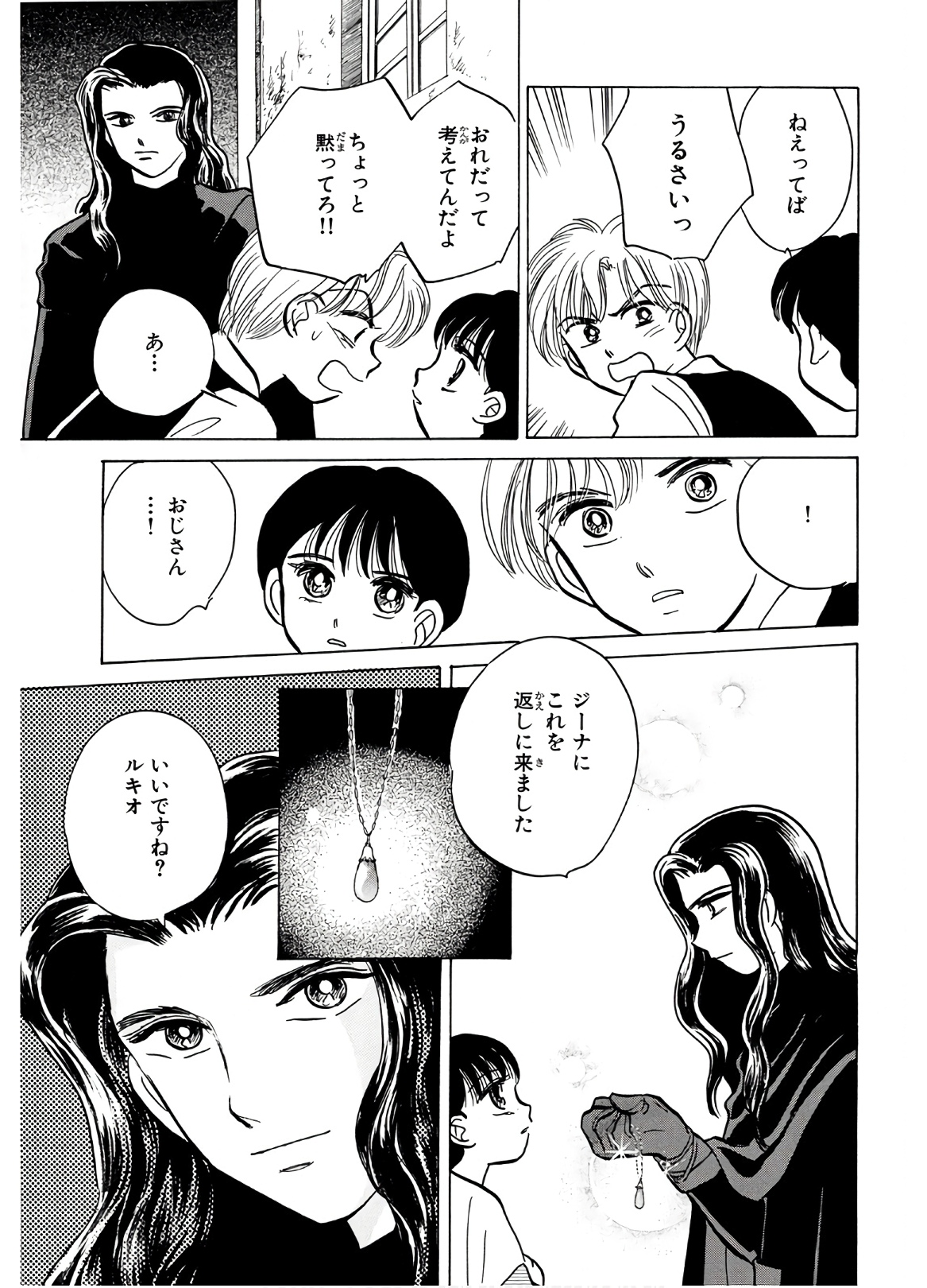 P35