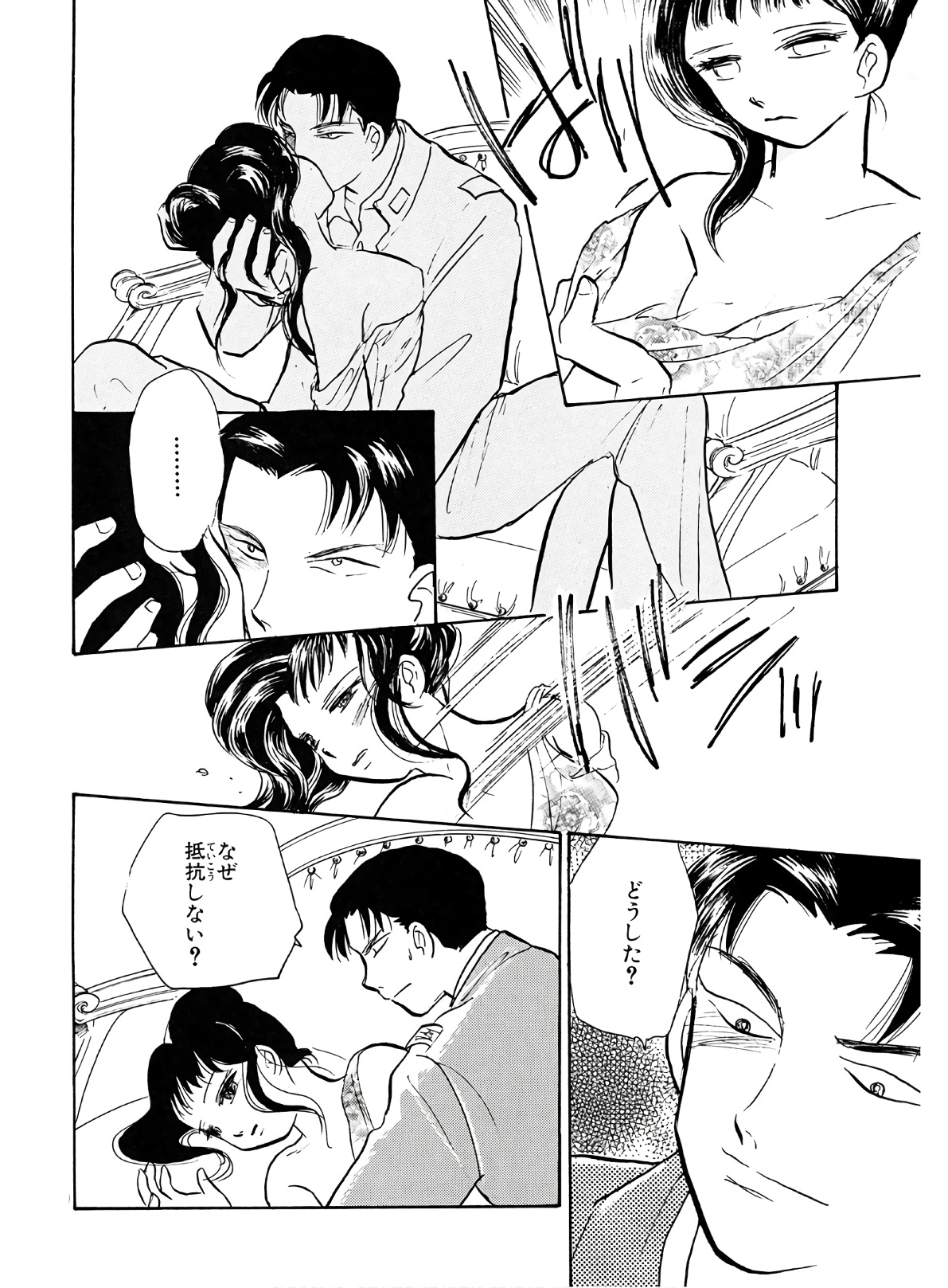 P26