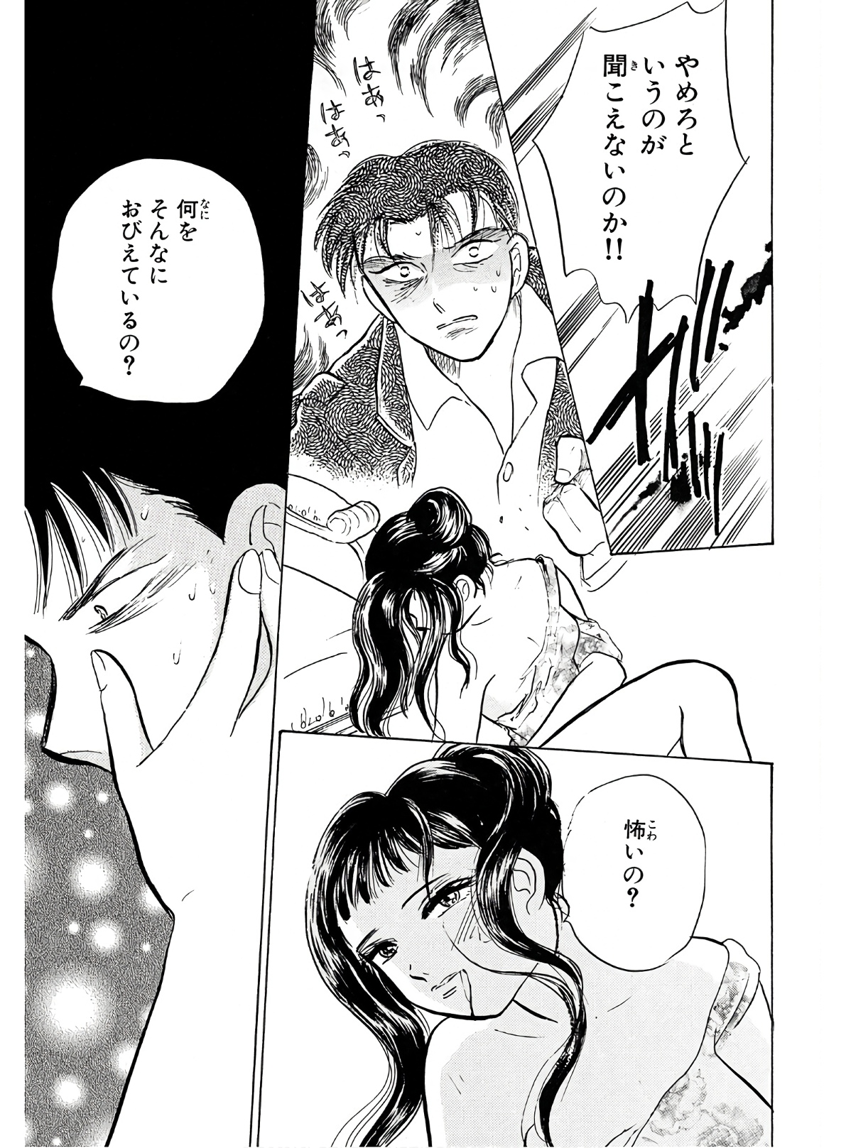 P31