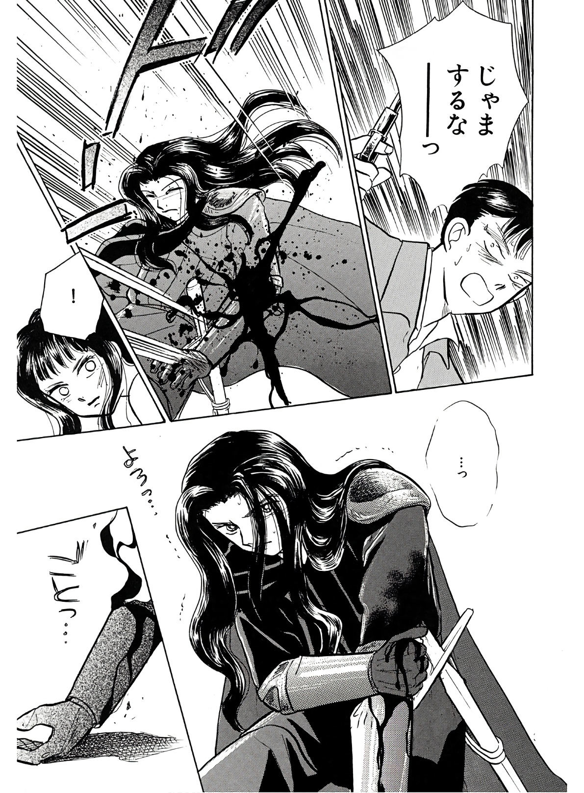P33