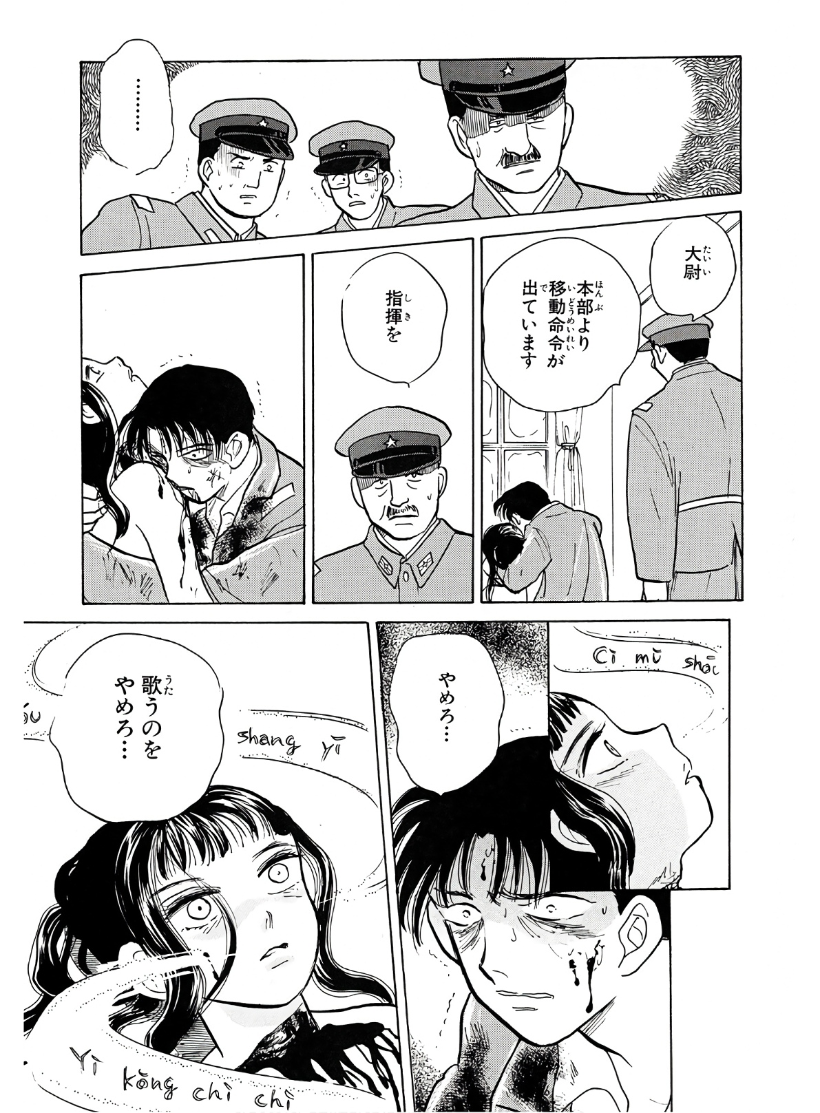 P37