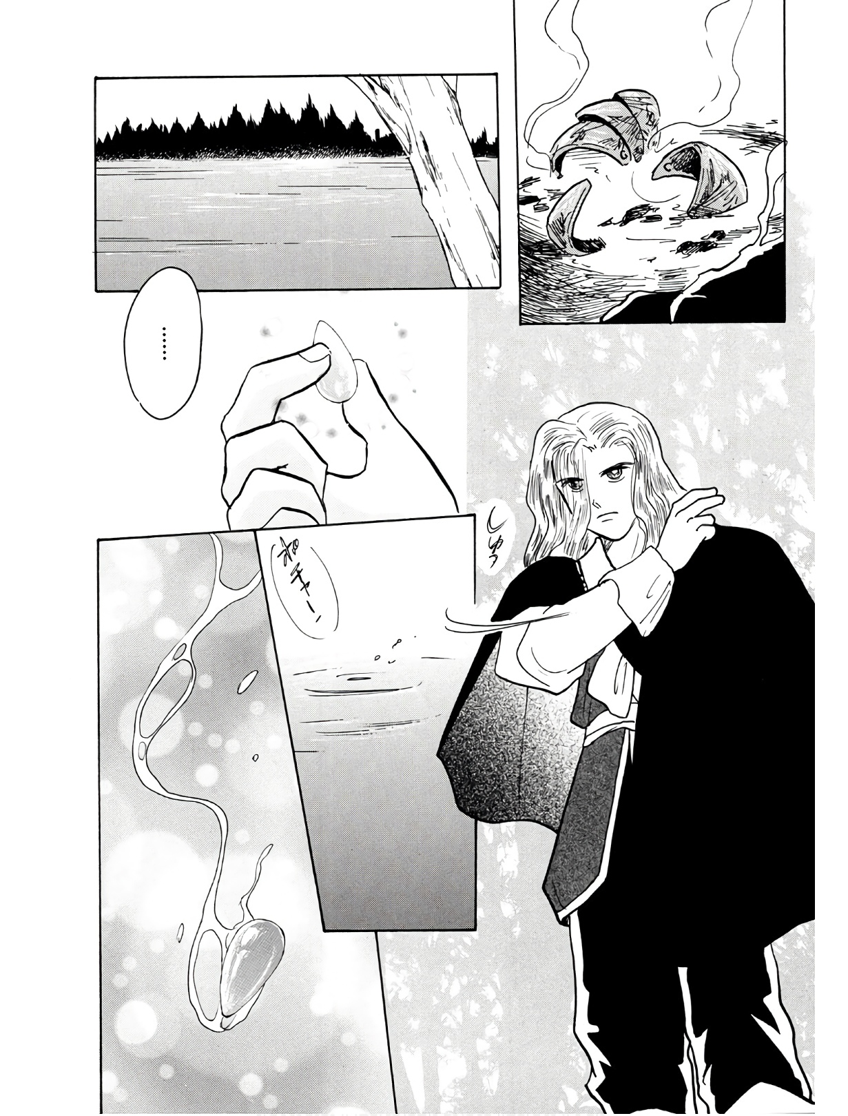 P37