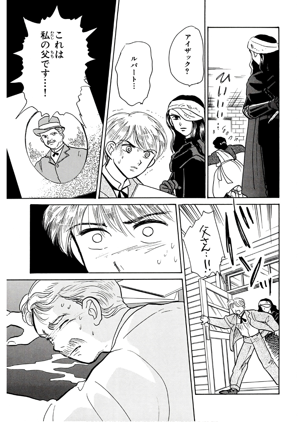 P27
