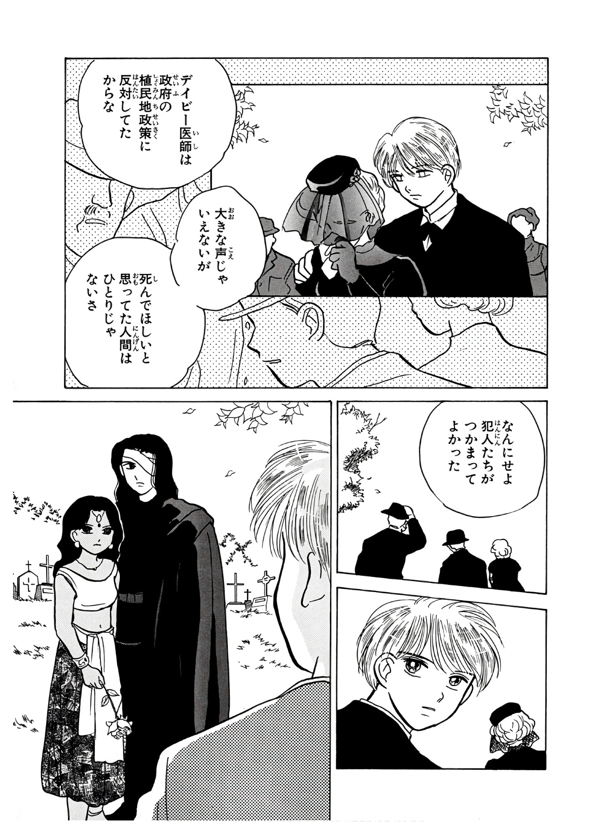 P33