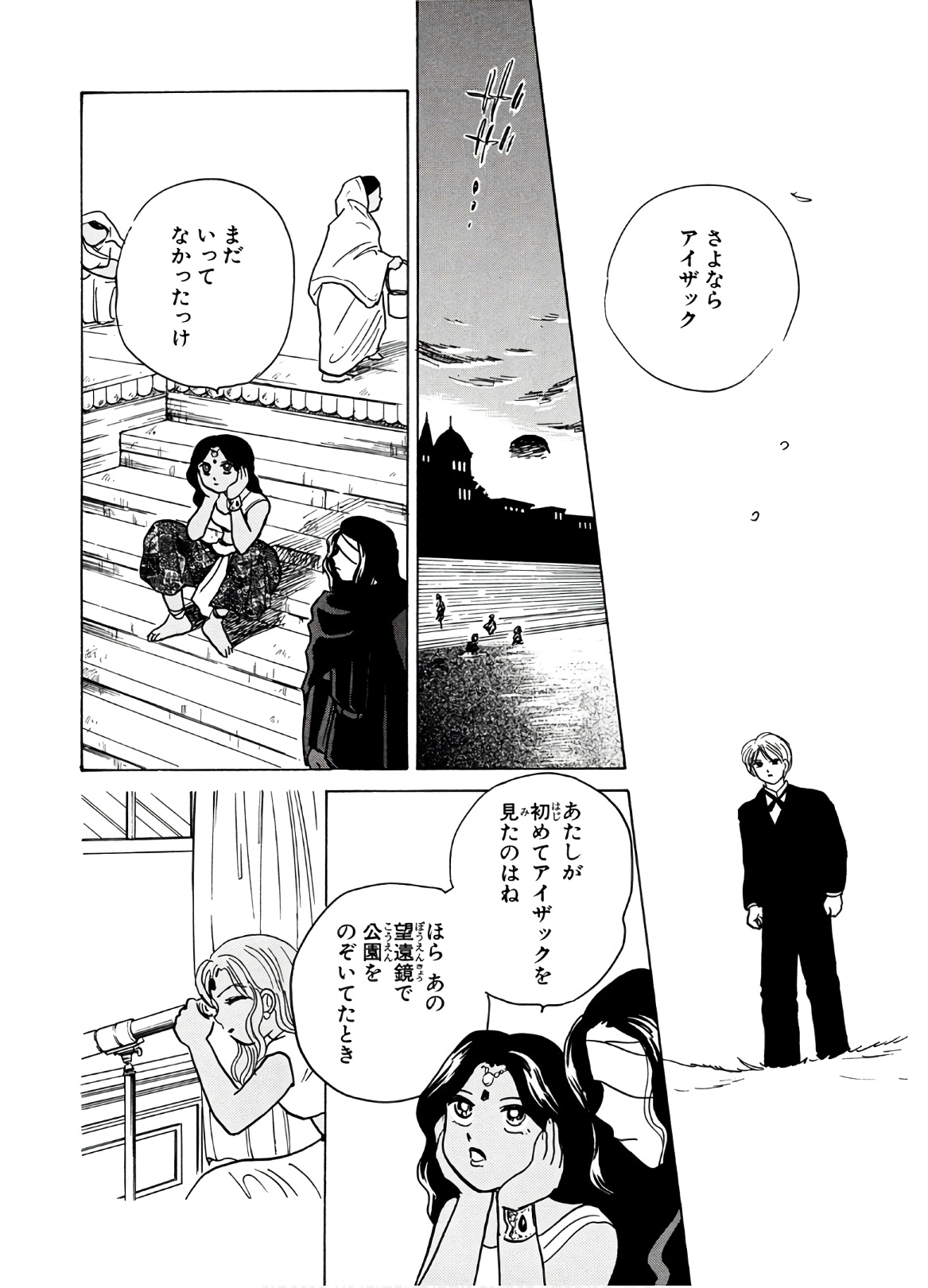 P36