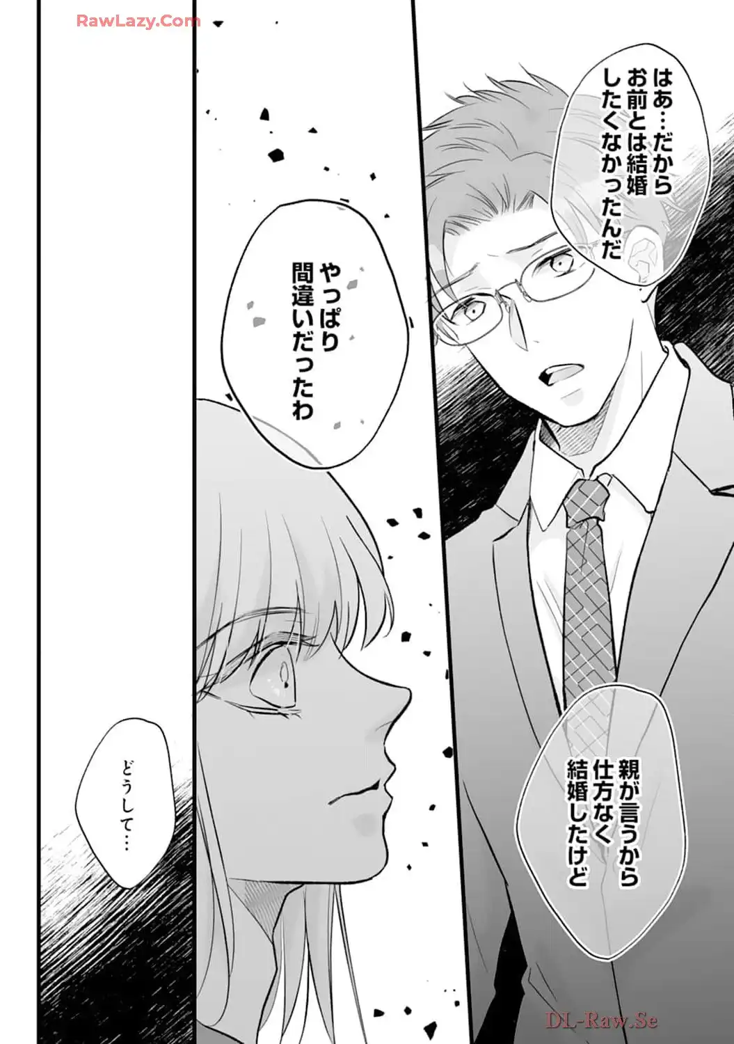 P24