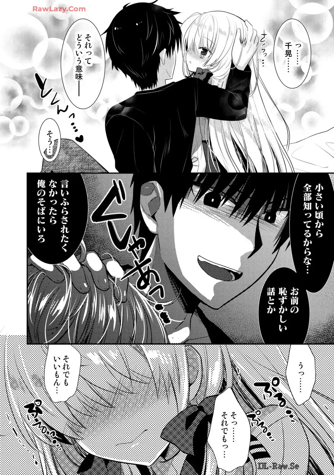 P20
