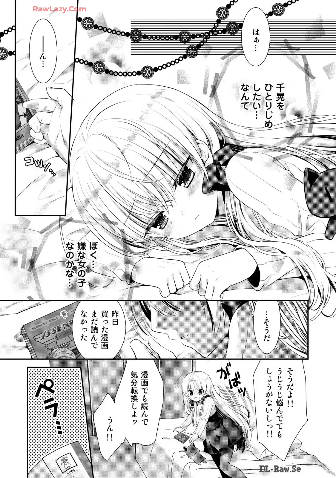 P9