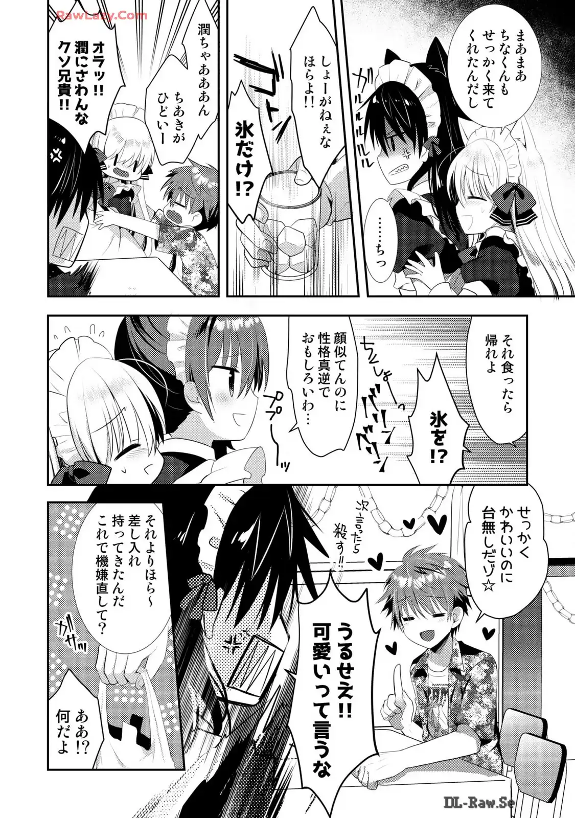 P26