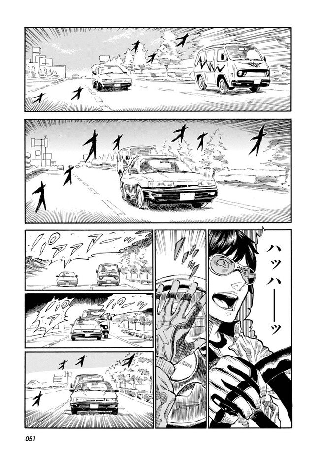 P17