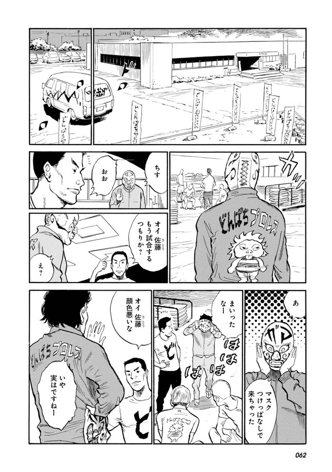 P28