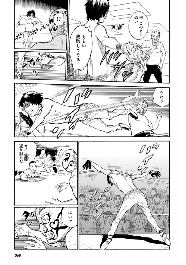 P31