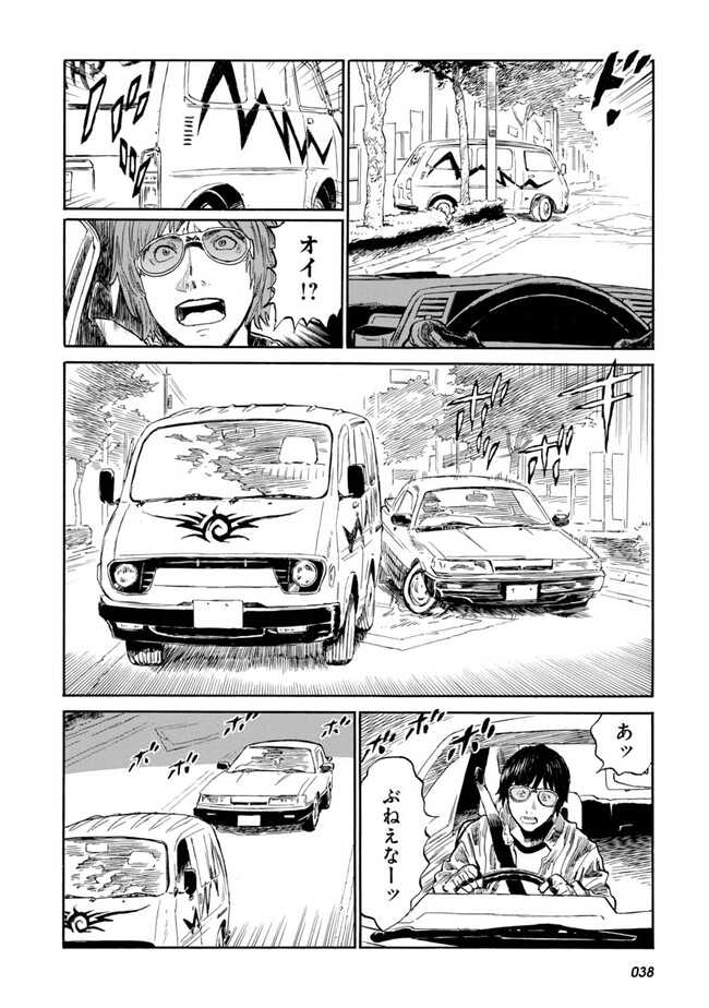 P4