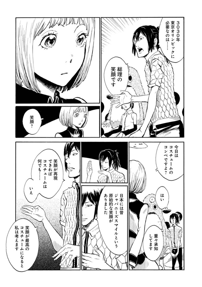 P19
