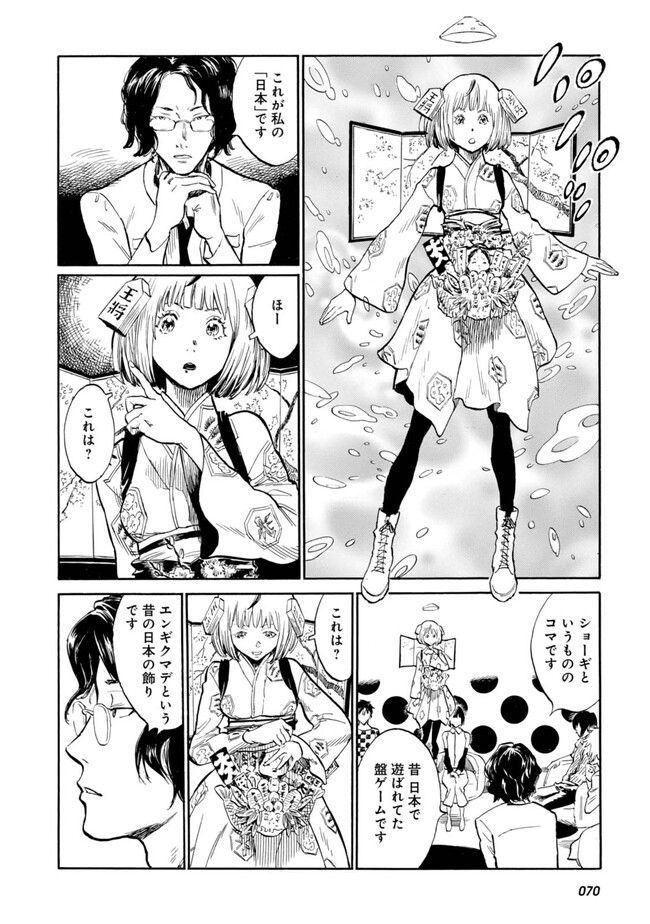 P4
