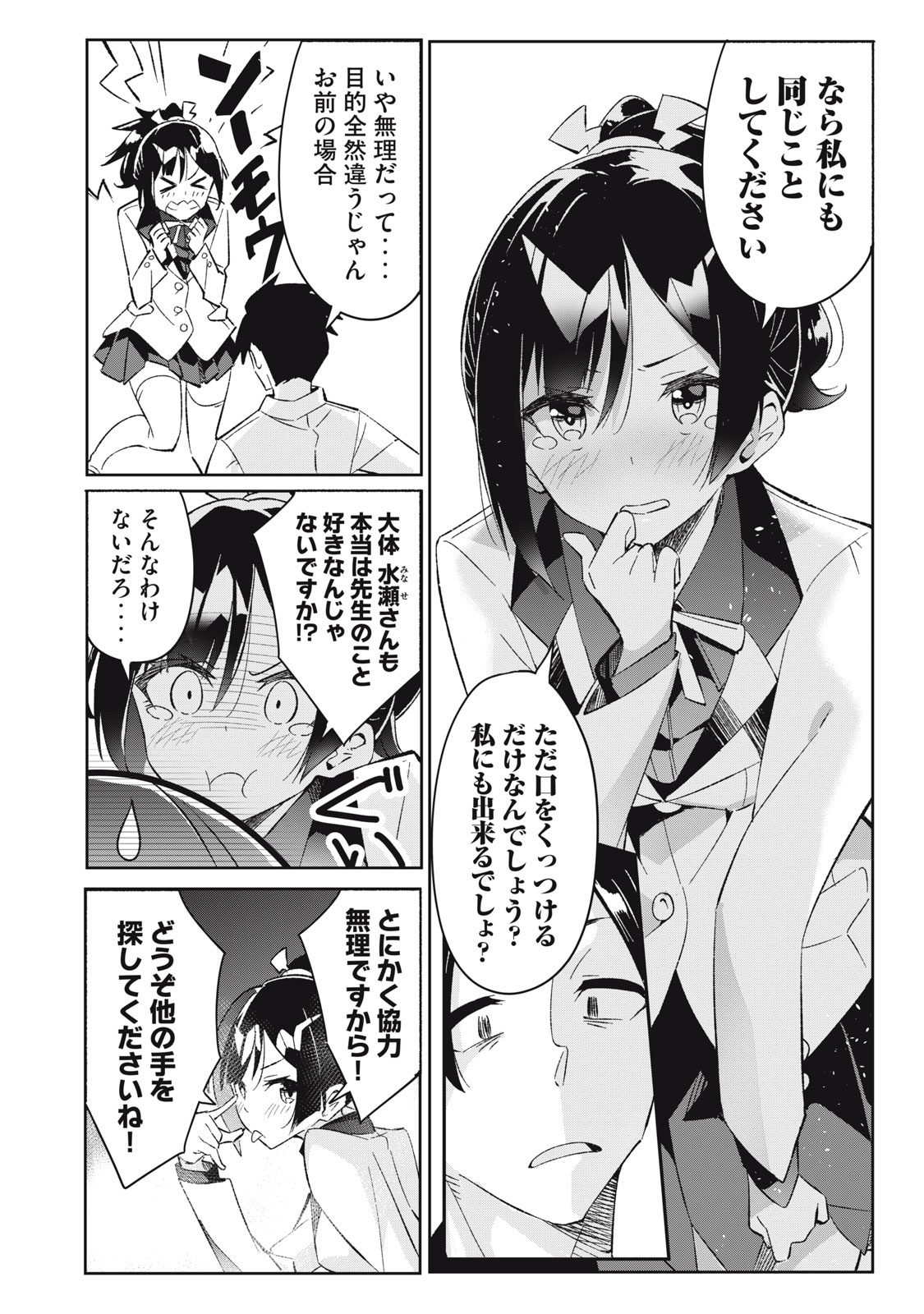 P40
