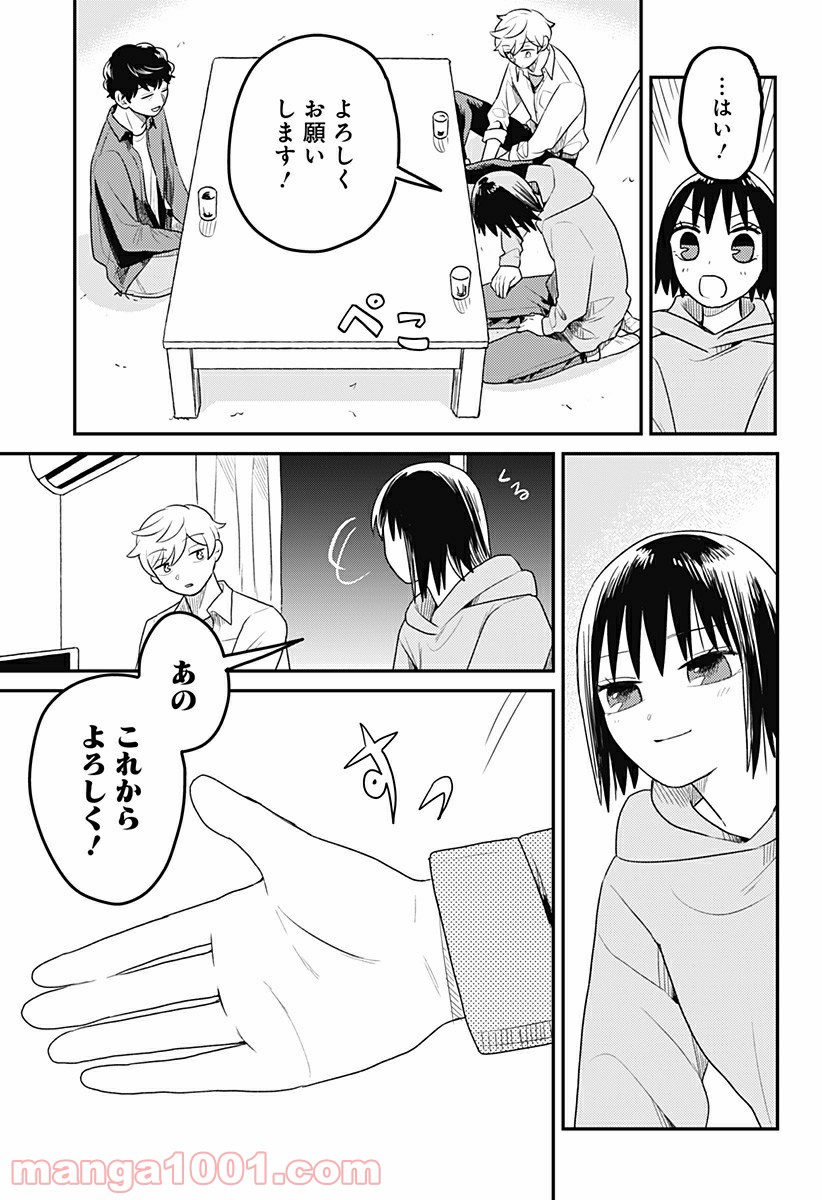 P30