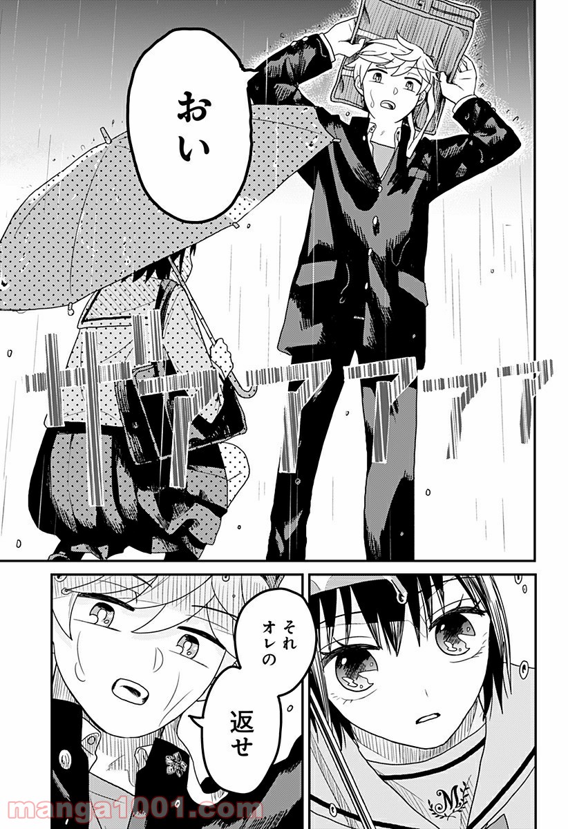 P14
