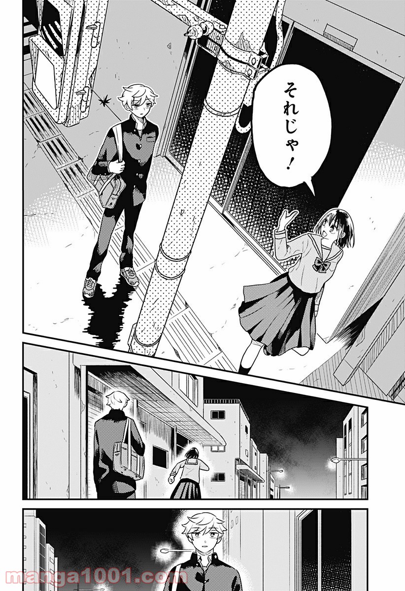P36
