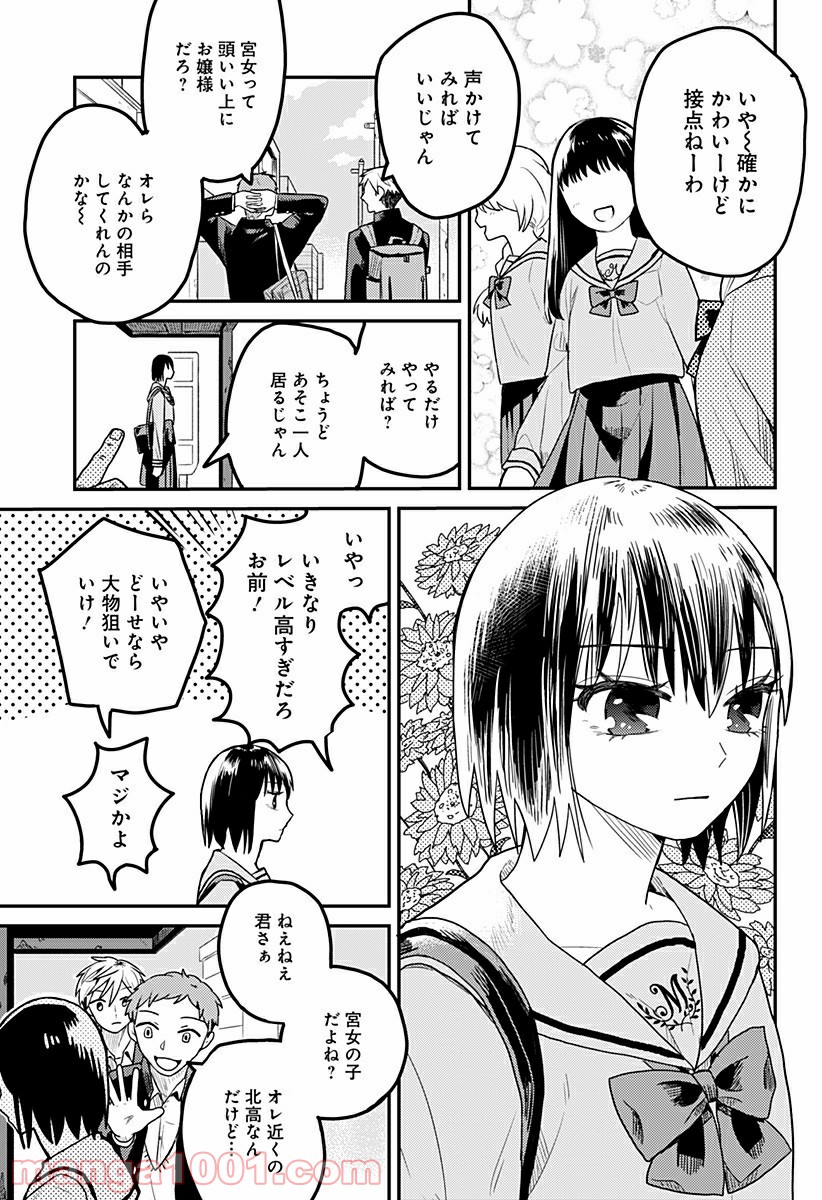 P46