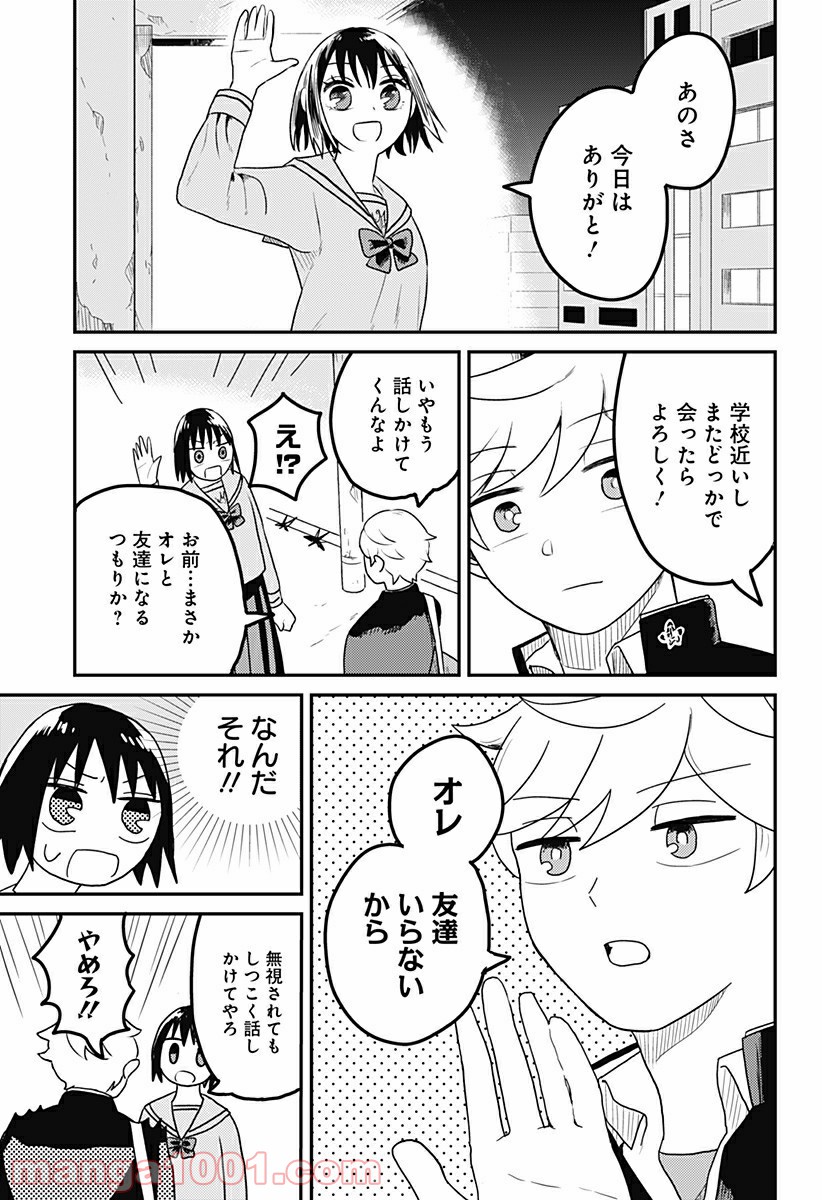 P53