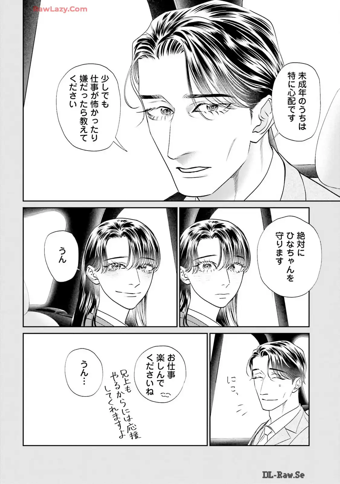 P28