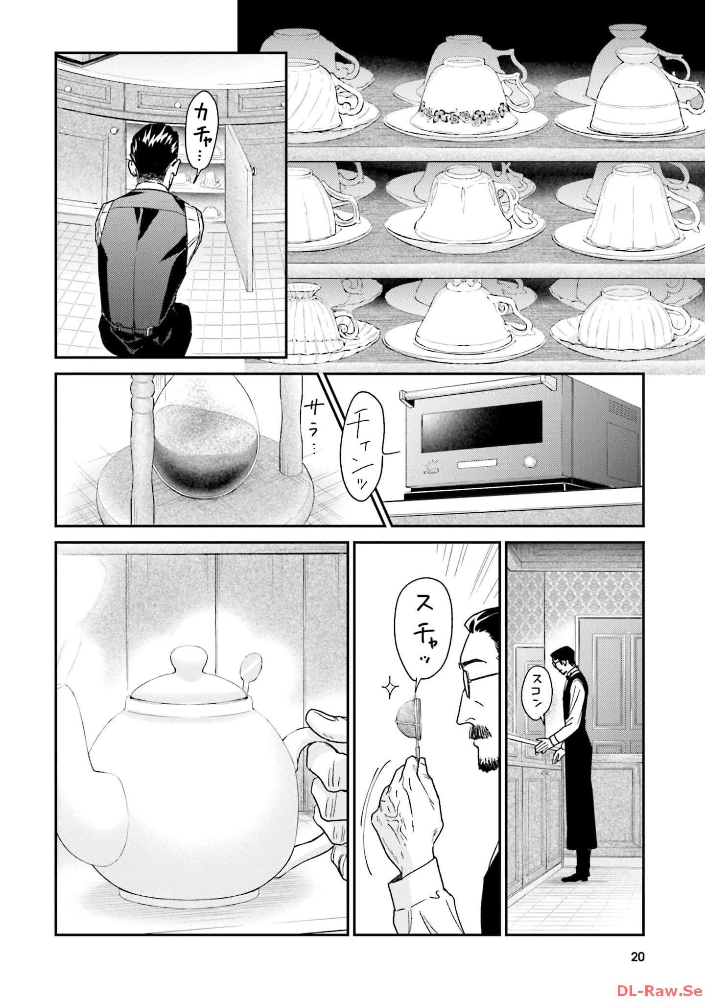 P18