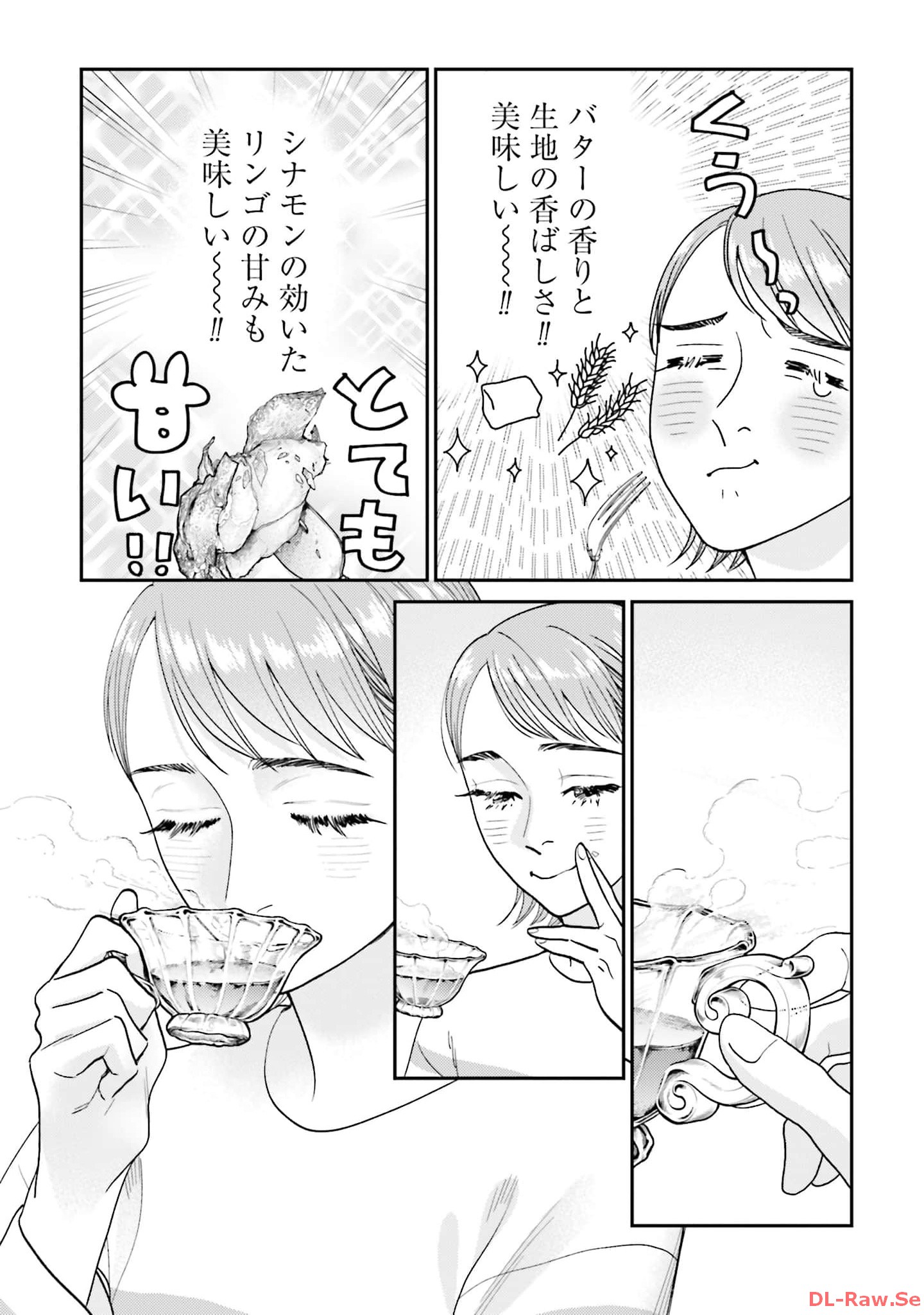 P25