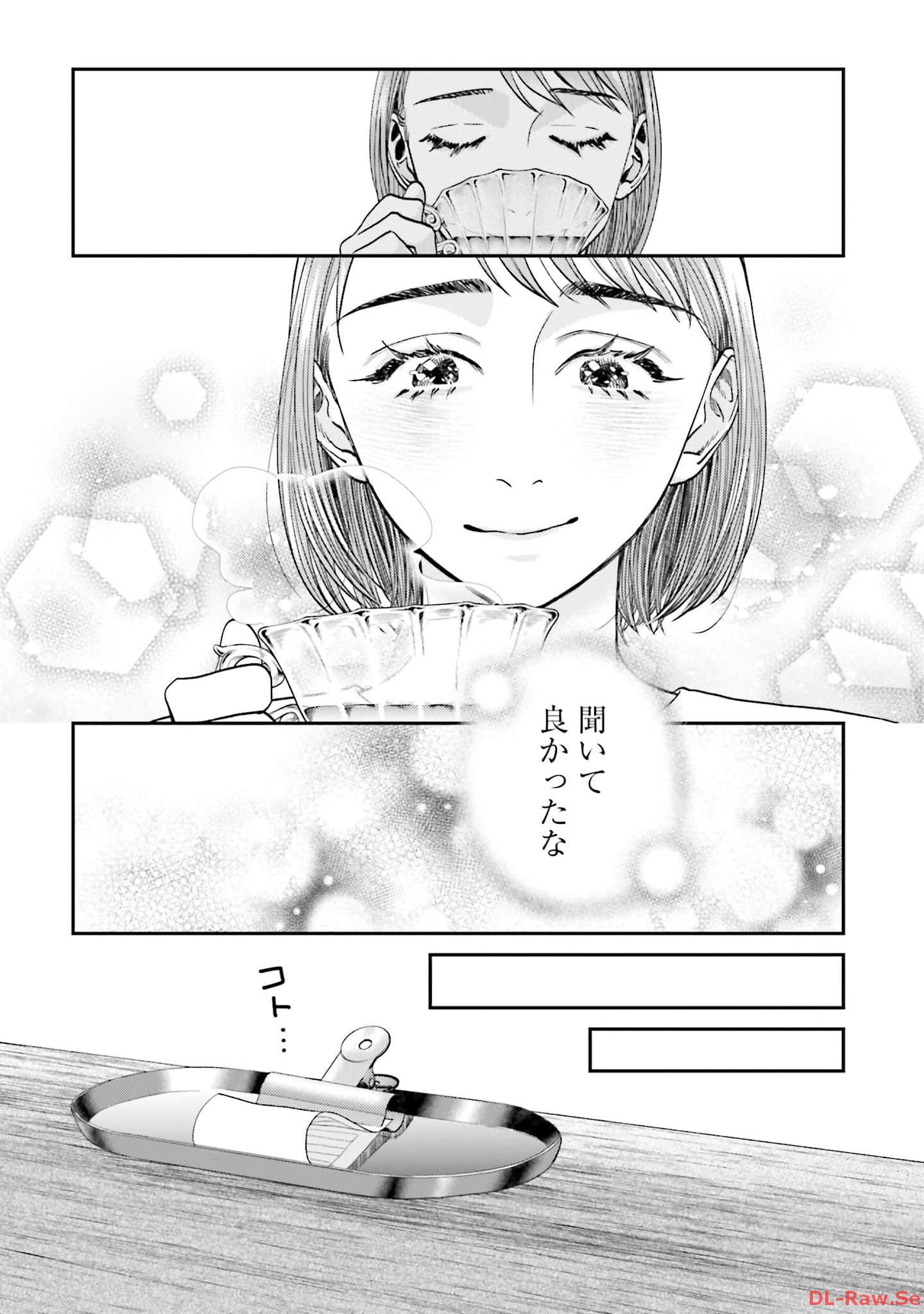 P38