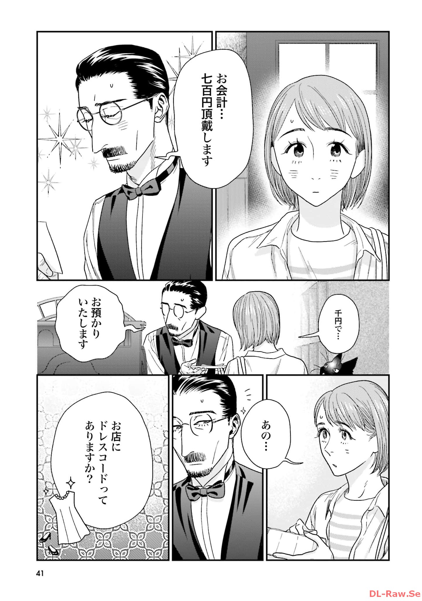 P39