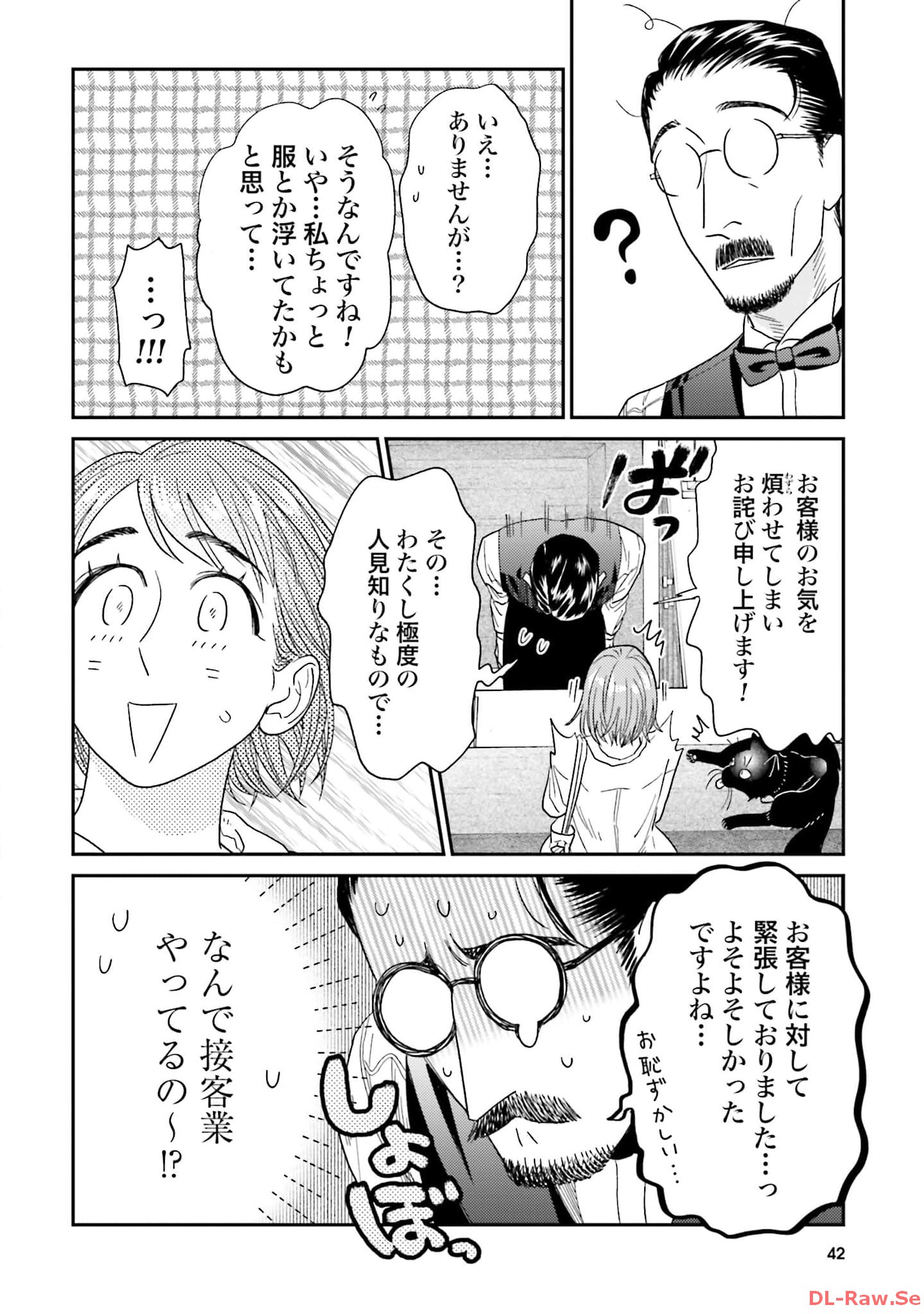 P40