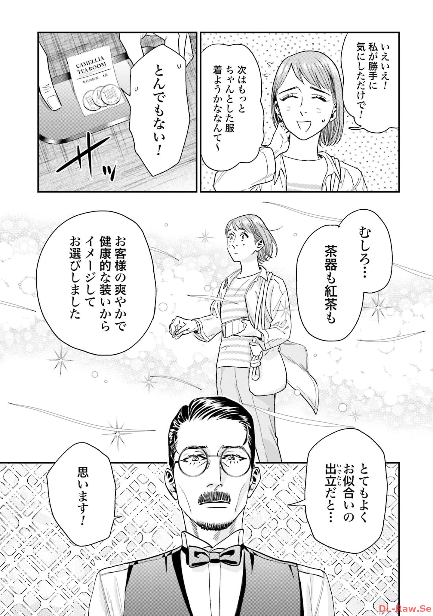 P41