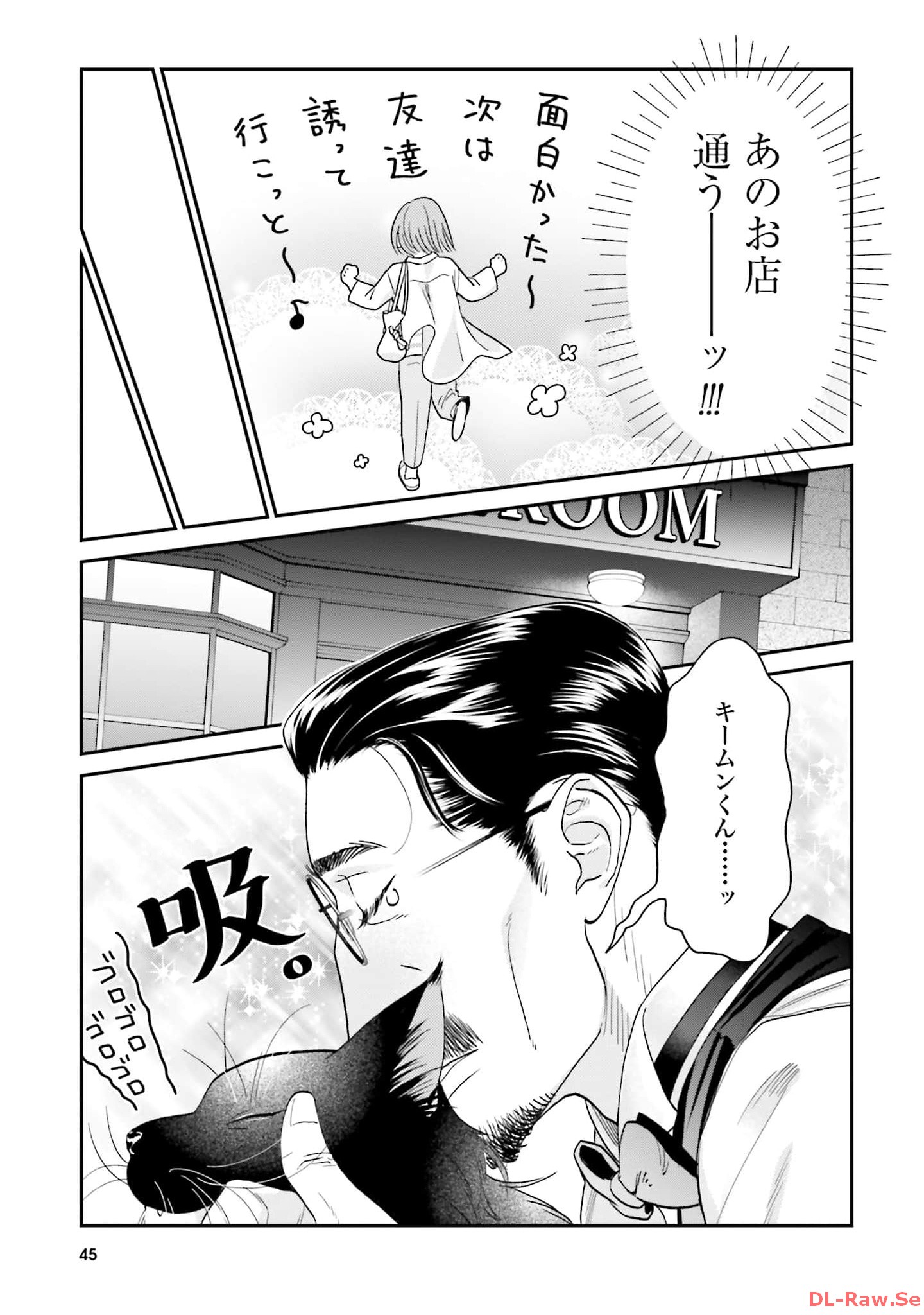 P43